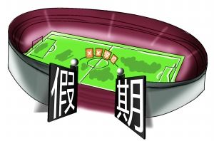 W(xu)Уw(chng)f(shu)_(ki)Ų
