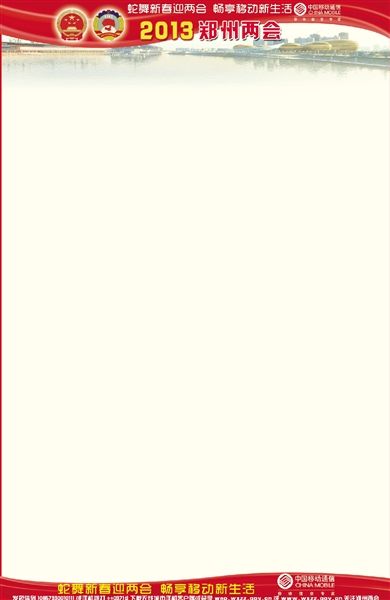 I(lng)(do)׼t(zhn)ҕˮ^(q)fС^(q)r